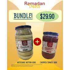 ARTICHOKE BOTTOM 930G +CHOPPED TOMATO 580G *BUNDLE*